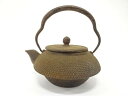 南部鉄器 霰地紋 急須鉄瓶【中古】【道】 宗sou