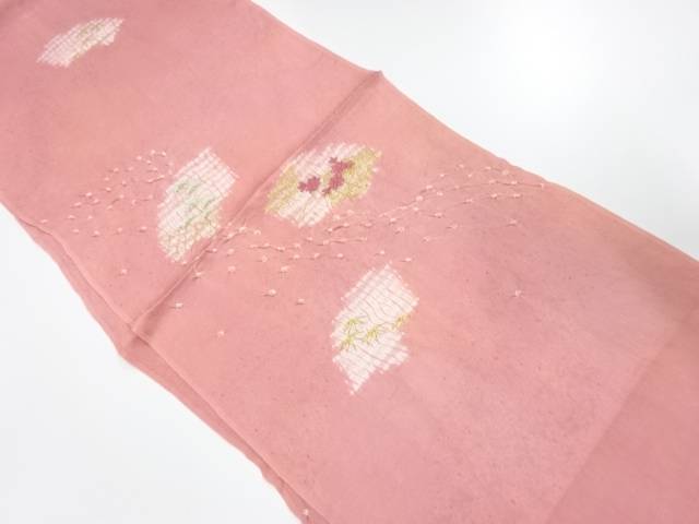 未使用品　正絹　絞り　刺繍　帯揚げ【着】 宗sou