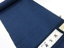 ウール アンサンブル反物【アンティーク】【中古】【着】 宗sou
