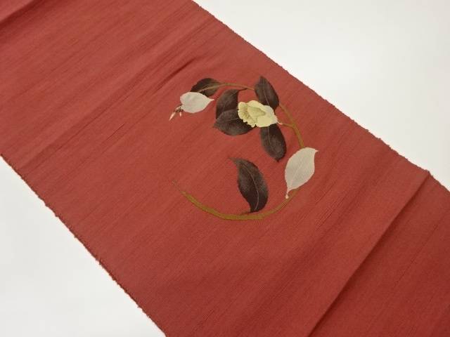 手織り紬枝葉に葉模様織出し名古屋帯【中古】【着】 宗sou