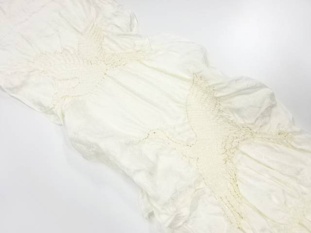 正絹　絞り　帯揚げ【中古】【着】 宗sou