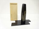加治武造 輪島塗 沈金 竹林 花器【中古】【道】 宗sou