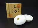 鍋島焼 大秀造 白磁 花唐草 香合【中古】【道】 宗sou
