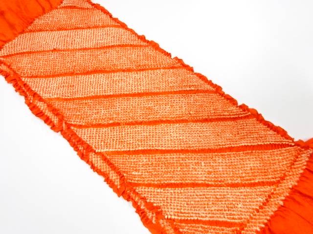 正絹　絞り　帯揚げ【中古】【着】 宗sou