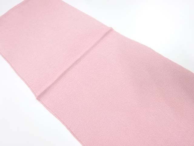 正絹 縮緬地 帯揚げ【中古】【着】 宗sou