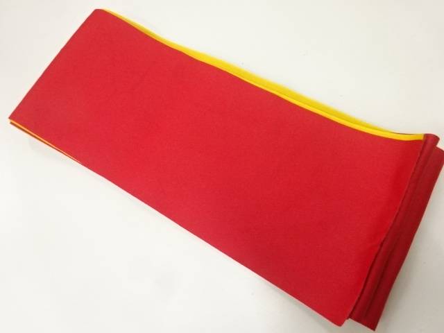 無地リバーシブル浴衣帯【中古】【着】 宗sou