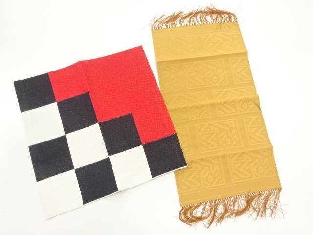 敷物2点セット【リサイクル】【中古】【着】 宗sou