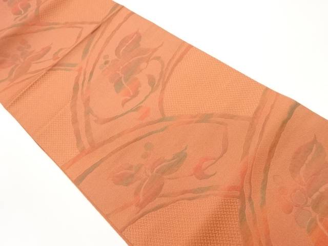本場筑前博多花唐草模様織出し名古屋帯【中古】【着】 宗sou