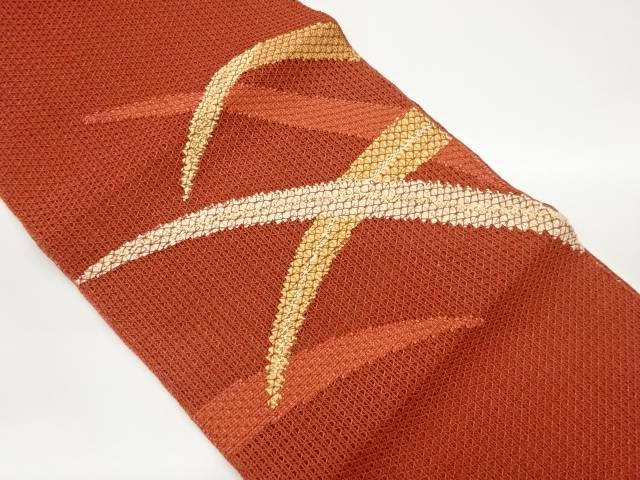 変わり織紐通し抽象曲線模様織出し夏用名古屋帯【中古】【着】 宗sou(4)