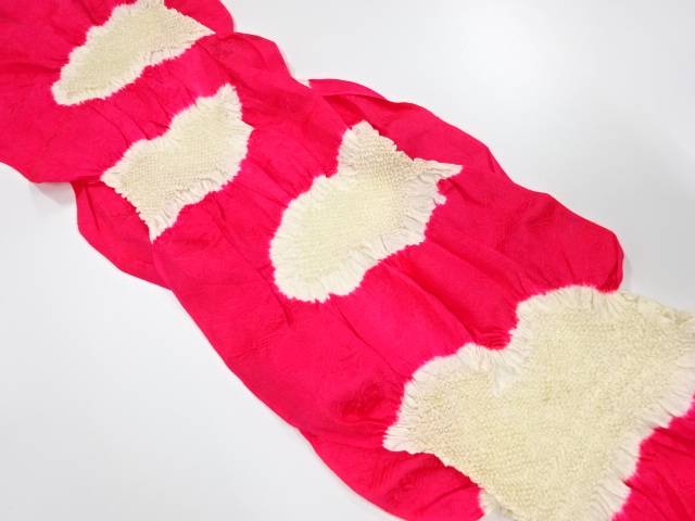 正絹　絞り　帯揚げ【中古】【着】 宗sou