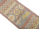 横段に霞・華紋織り出し 袋帯【中古】【着】 宗sou