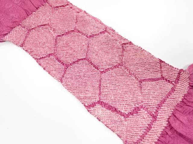 正絹　絞り　帯揚げ【中古】【着】 宗sou