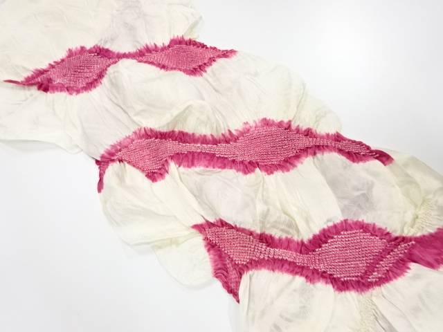 正絹　絞り　帯揚げ【中古】【着】 宗sou