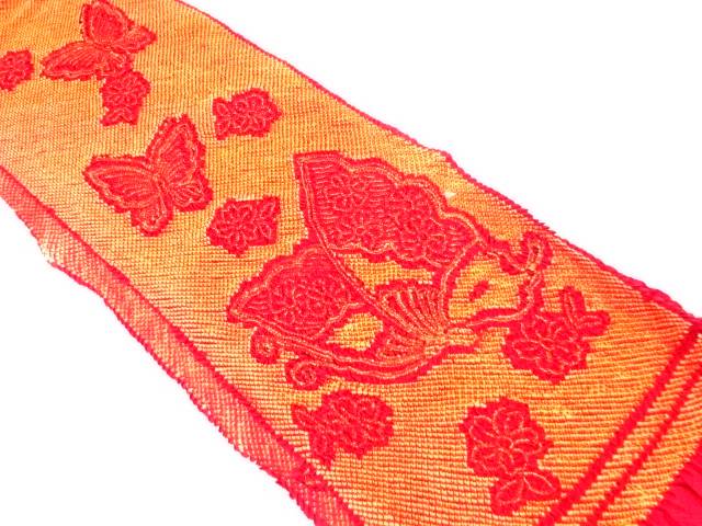 正絹　振袖用　絞り　帯揚げ【中古】【着】 宗sou