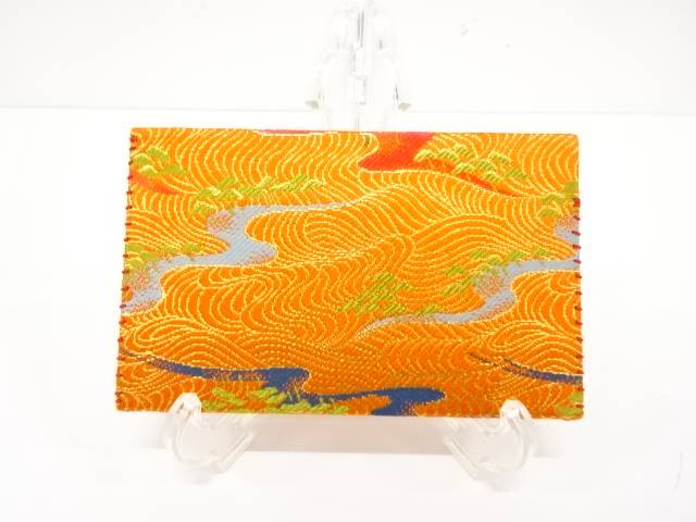 袱紗挟み【中古】【道】 宗sou