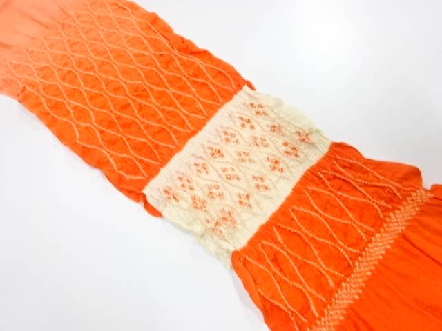 正絹 絞り 帯揚げ【中古】【着】 宗sou