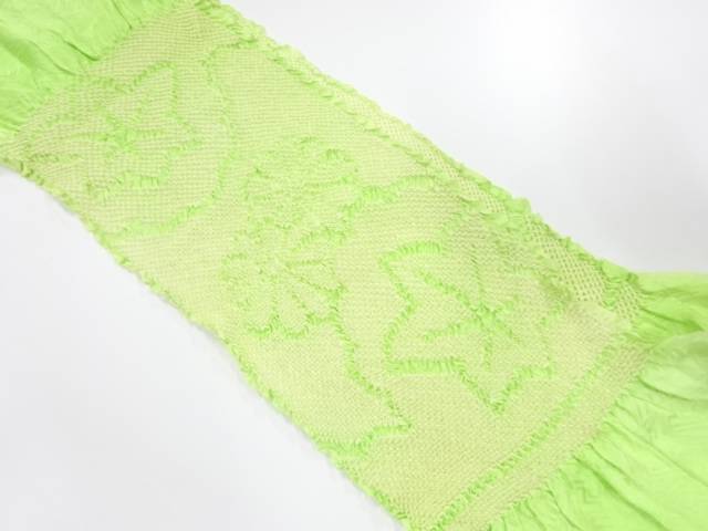 正絹 絞り 帯揚げ【中古】【着】 宗sou