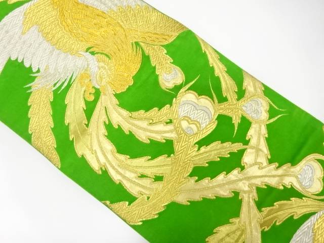 鳳凰模様織出し袋帯（材料）【アンティーク】【中古】【着】 宗sou