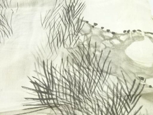 肩裏洗い張り2本セット【アンティーク】【中古】【着】 宗sou