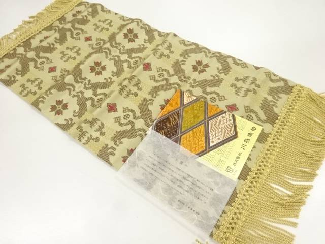 川島織物製　エーゲ獅子織出し卓布【中古】【着】 宗sou