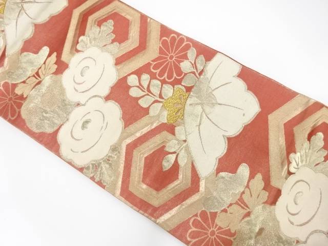 重ね亀甲に桐・万寿菊模様織り出し袋帯(材料)【アンティーク】【中古】【着】 宗sou