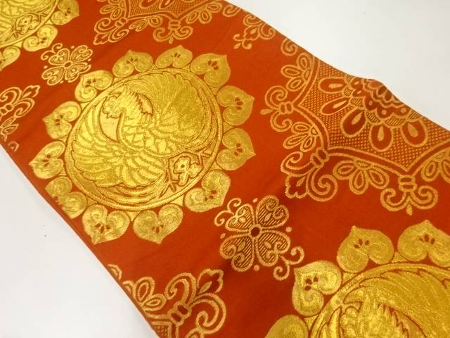 鳳凰模様織出し袋帯【中古】【着】 宗sou