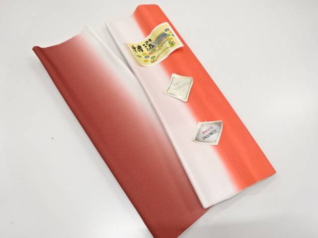 暈し八掛地2本セット【アンティーク】【中古】【着】 宗sou