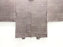 毘沙門亀甲模様羽織【大正ロマン】【中古】【着】【羽織・コート】 宗sou