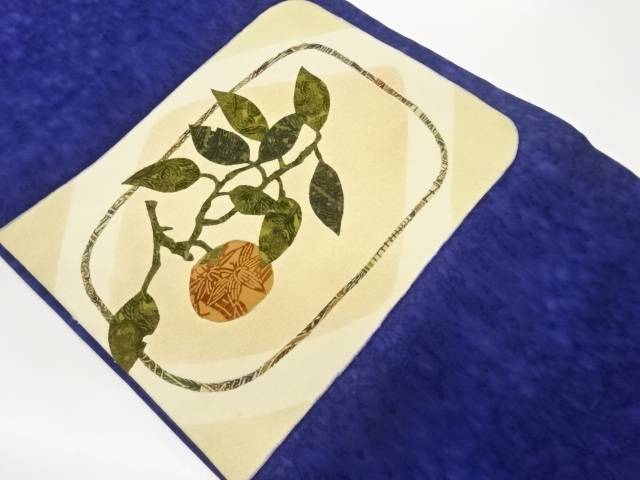 塩瀬パッチワーク変わり四角にトマト・枝葉模様名古屋帯【中古】【着】【名古屋帯】 宗sou