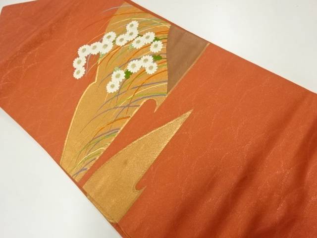 草花模様刺繍名古屋帯【中古】【着】【名古屋帯】 宗sou