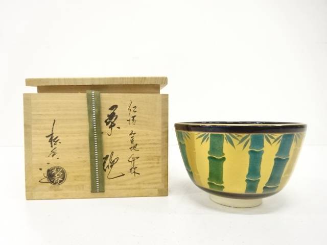 楽天市場】京焼 加藤松香造 茶碗の通販