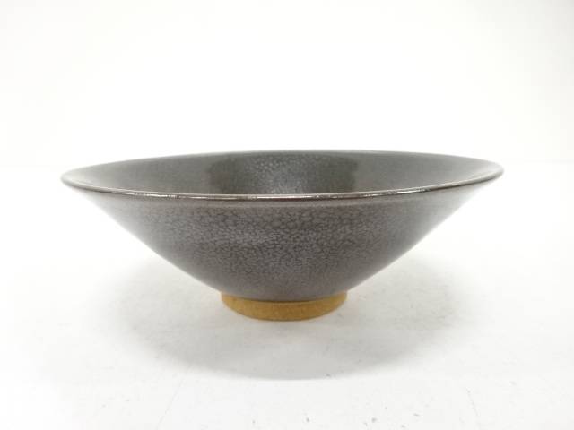 油滴釉　平茶碗【中古】【道】 宗sou