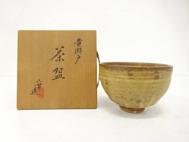 京焼　西川實造　茶碗【中古】【道】 宗sou