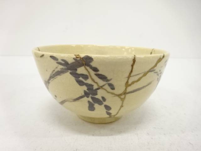 楽天市場】三浦竹泉の通販