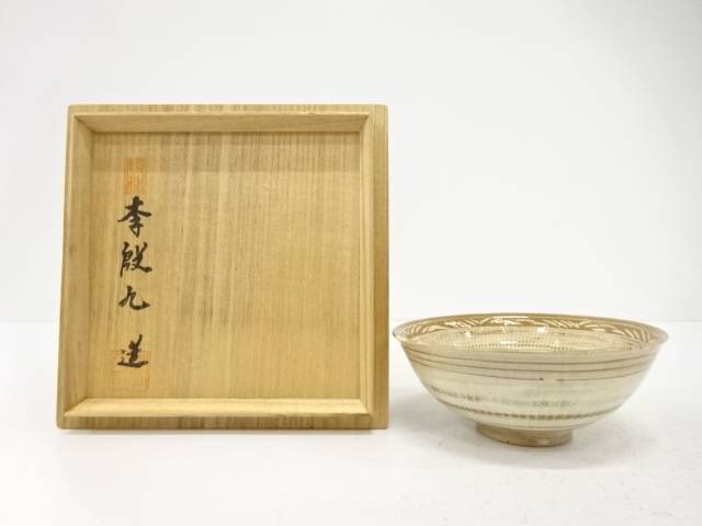 韓国人間国宝　李段九造　三島　茶碗【中古】【道】 宗sou