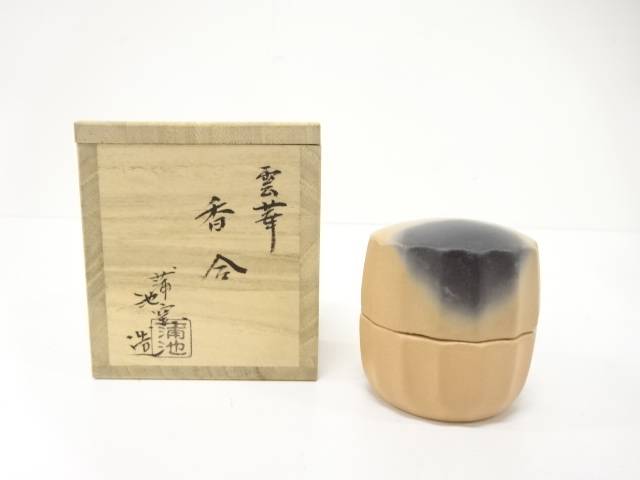 雲華焼　蒲池窯造　香合【中古】【道】 宗sou(3)