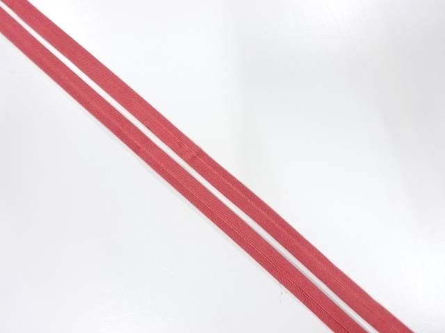 帯留め用　手組三分紐【アンティーク】【中古】【着】【帯留】 宗sou