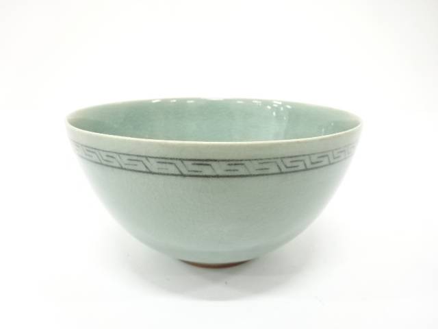 松月造　高麗青磁　唐子　茶碗【中古】【道】 宗sou