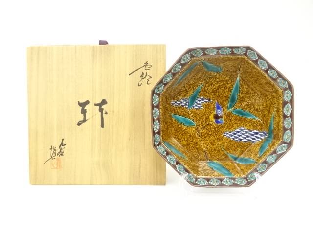 楽天市場】松浦慎弥の通販