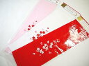七五三 刺繍半衿 半襟 クリックポスト無料 白 赤 ピンク 梅