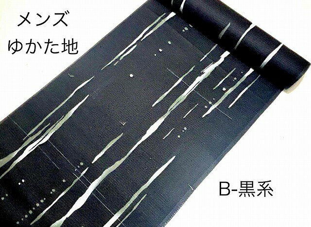 楽天市場】反物 綿紅梅（浴衣｜和服）：メンズファッションの通販
