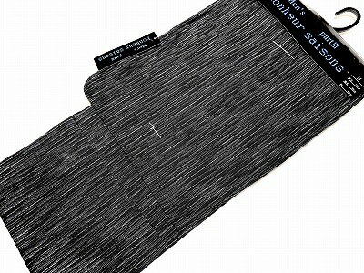 Rakuten - 男性用 仕立て上がり 浴衣　綿麻しじら織り 黒系の縞 M/L/LL　送料無料