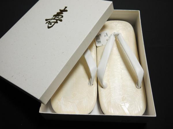 男性用 高級雪駄 メンズ男物 畳型押し 本牛皮底 白 M/L宅配便またはレターパックプラス無料（箱なし・手渡し・日にち指定なし）