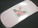 帯板 後板 うしろ板 (前板にもできます) 紗綾型地紋 no.261