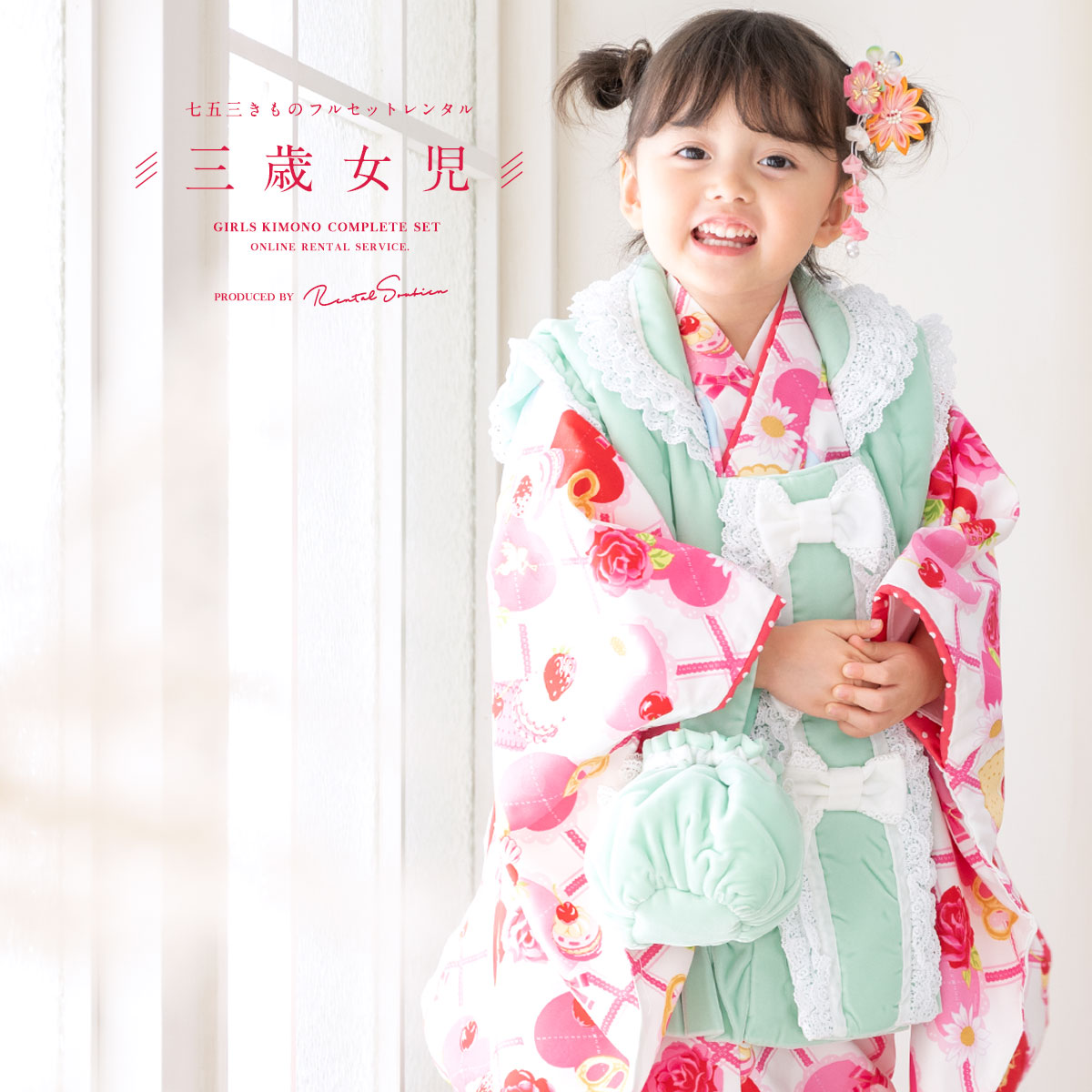 ڥѡSALE3000ߥݥۡڥ󥿥 ޻ λ 3 ե륻å ʪå 󥿥 ۥå 忧 ֥롼 ԥ ...