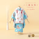 商品画像3