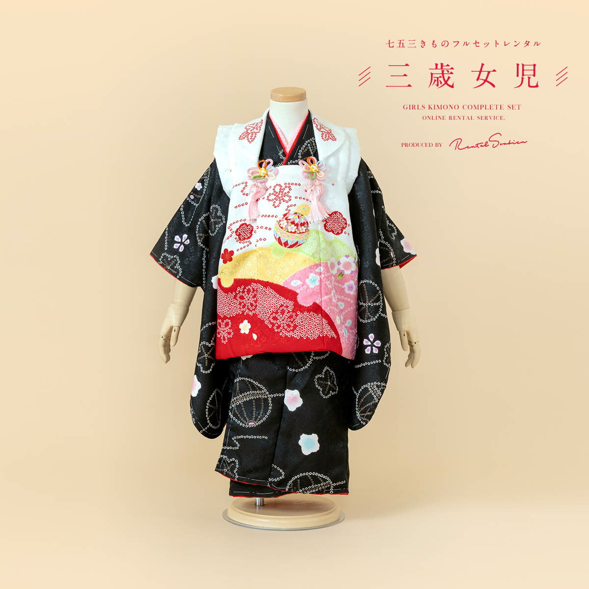 ڥѡSALE3000ߥݥۡڥ󥿥 ޻ λ 3 ե륻å ʪå 󥿥 ۥå  ۥ磻   ...