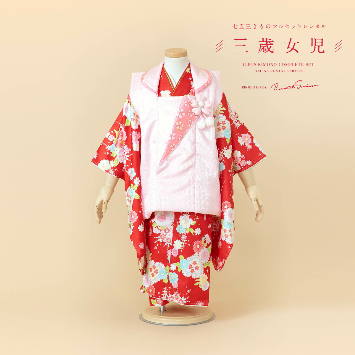 ڥѡSALE3000ߥݥۡڥ󥿥 ޻ λ 3 ե륻å ʪå 󥿥 ۥå ԥ    ...