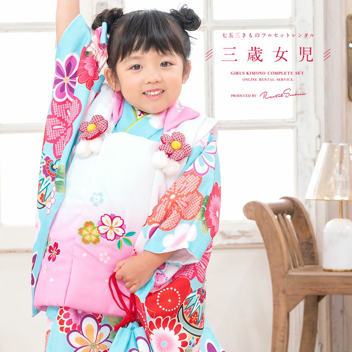 ڥѡSALE3000ߥݥۡڥ󥿥 ޻ λ 3 ե륻å ʪå 󥿥 ۥå  ۥ磻 ԥ ...