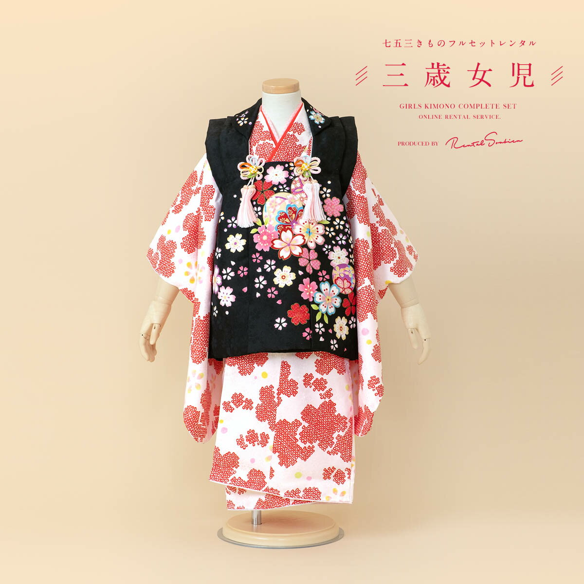 ڥѡSALE3000ߥݥۡڥ󥿥 ޻ λ 3 ե륻å ʪå 󥿥 ۥå  ֥å ԥ...